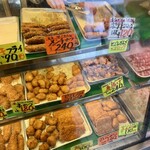 かたばみ精肉店 - 