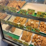 かたばみ精肉店 - 