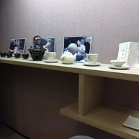 薩摩 雅咲亭 鹿児島本店 - 