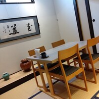 薩摩 雅咲亭 鹿児島本店 - 