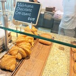 HALEKULANI BAKERY - 