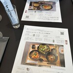 be my flora kitchen - 