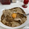 スタミナカレーの店 バーグ 弥生町店