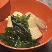 ふじ原 - 