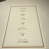 Q.E.D.CLUB - 