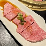 焼肉 黄金の牛 上尾店 - 