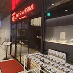 ジョーズ シャンハイ ニューヨーク 銀座店 - 