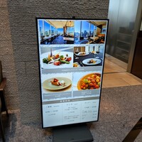 Dining & Bar TENQOO - 