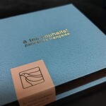 アテスウェイ - ボンボンショコラ