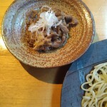 有馬土山人 はなれ - 