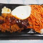 ローソンストア100 - 料理写真: