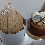 アテスウェイ - モンブラン＆マロンヴァニーユ