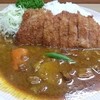 リッチなカレーの店 アサノ