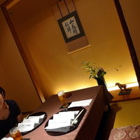 北新地 湯木 新店 - 