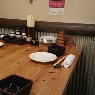 二代目居酒屋ばんらい_2