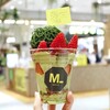 抹茶ラボ mozoワンダーシティ店