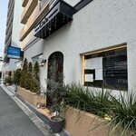 トラットリア チェーロ - 