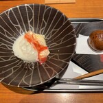 ATAMI せかいえ - 