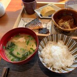 ATAMI せかいえ - 