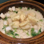 ATAMI せかいえ - 