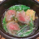 ATAMI せかいえ - 