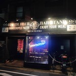 OVERWHELM HAMBURGER & BAR STAND - 