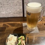 くいのみ処 ささんち - 