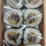 修善寺駅弁 舞寿し - 