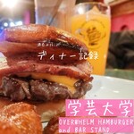 OVERWHELM HAMBURGER & BAR STAND - 