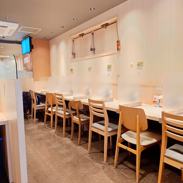 Yayoi Ken Nishi Shinjuku Ten photo 4