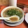 山さんラーメン