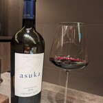 USHIGORO S. - asuka 2020