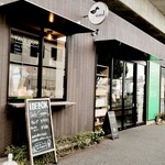 Ond - 外観