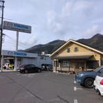 とんかつ 喜楽 - 