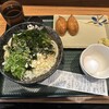 はなまるうどん 大船駅前店
