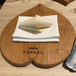 atelier HANADA - 