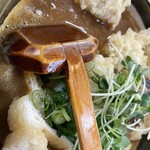 釜揚うどん一紀 - 