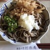 朝倉の里　利休庵