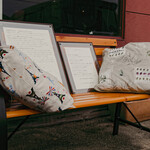 ビストロ プランタン ペール&フィス - 