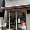 アトリエコータ 神楽坂店