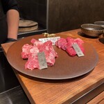 炭焼き成吉思汗 いし田 - 