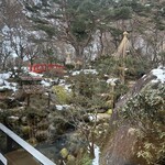 水織音の宿 山水荘 - 