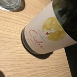 水織音の宿 山水荘 - 