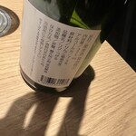 水織音の宿 山水荘 - 