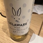 水織音の宿 山水荘 - 