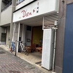 びすとろ Den Den - 