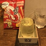 麹町いづみや しろ - カルビーかっぱえびせん ・燦然 雄町 純米無ろ過一火原酒