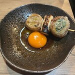 串屋。New Hakata Style - 