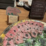 北こぶし知床 ホテル＆リゾート - 