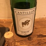 麹町いづみや しろ - カンティヨン・グース